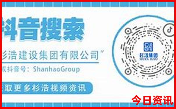 两三天去哪里玩比较好