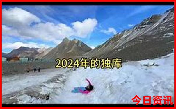 中国哪个城市适合旅游