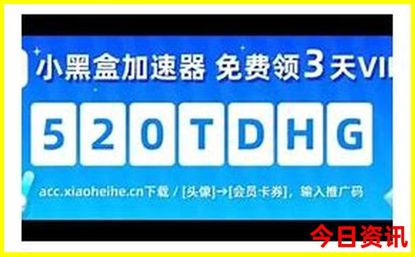 8月份带小孩适合去哪旅游