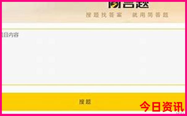 北京夏天去哪玩便宜又凉快