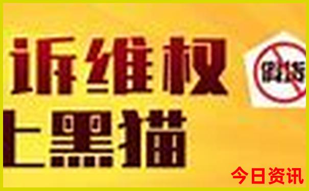 夏季旅行地比较凉快的地方