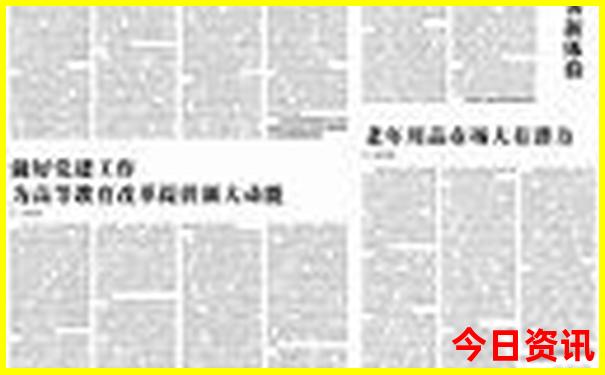 洛阳嵩县十大旅游景点