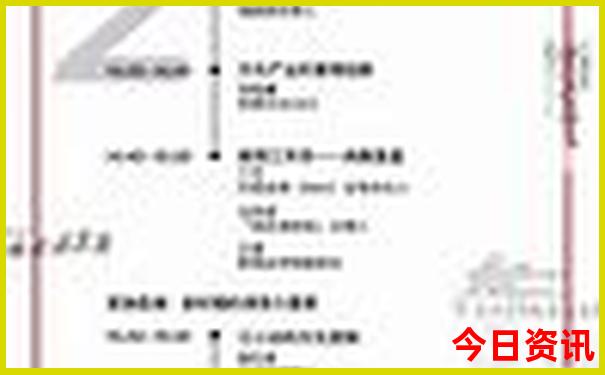 三峡游轮游玩攻略