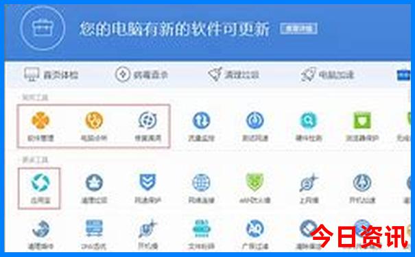 寺前街必玩三个景点
