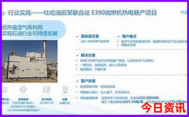 贵阳黄果树瀑布在哪里