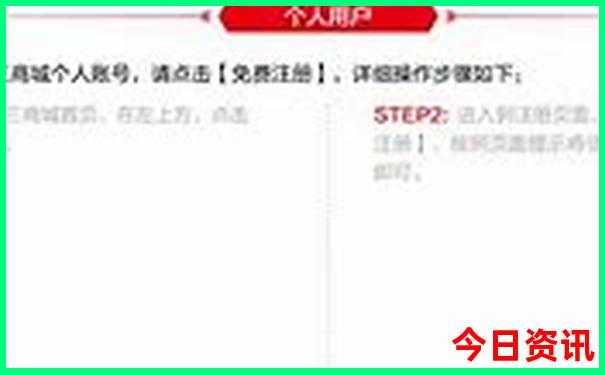 学生旅行去哪里比较好