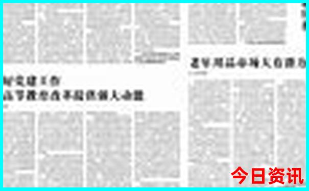 广东旅游攻略必去十大景点