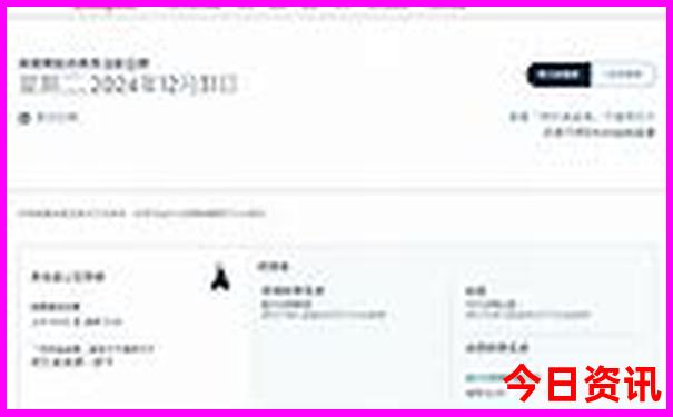 内蒙旅游攻略旅游线路
