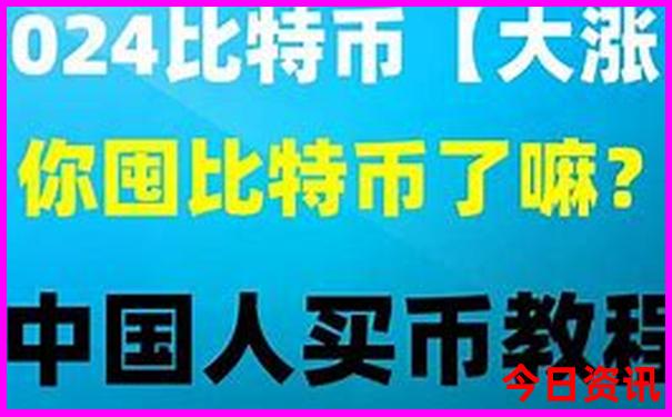黑龙江6+1开奖号码
