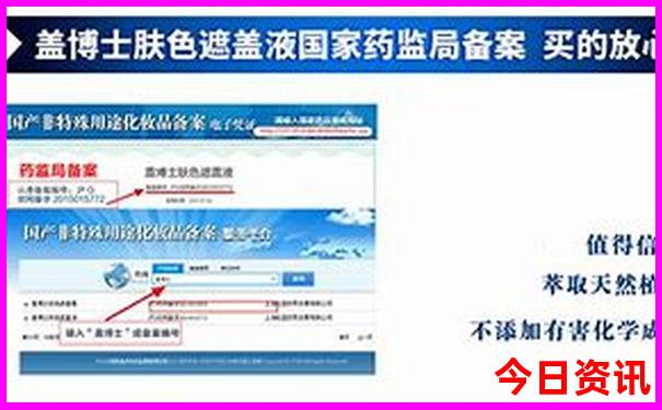 呼伦贝尔亲子游安排几天合适