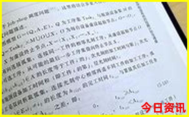 甘南最值得游玩的地方
