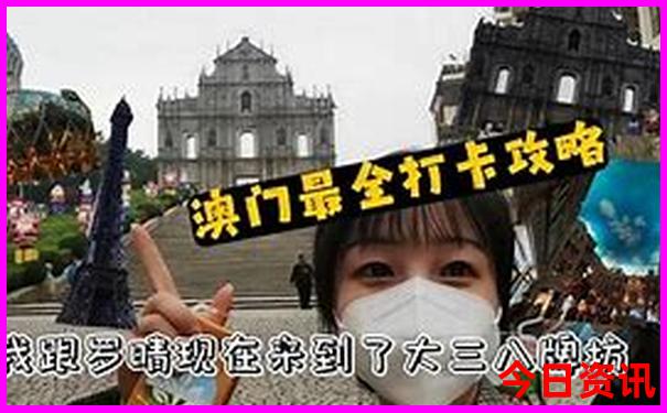 浙江旅游必去景点推荐