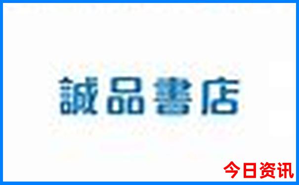 北京旅游3日游多少钱