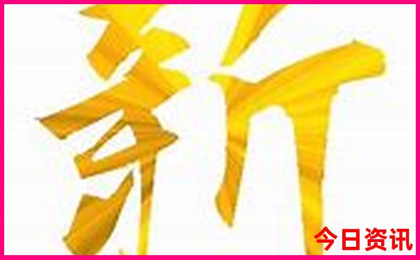 沈阳旅游景点大全排行榜前十名