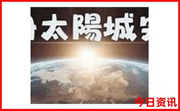 云南昆明旅游景点攻略自由行