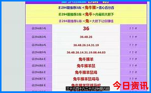 牯牛降两日游攻略