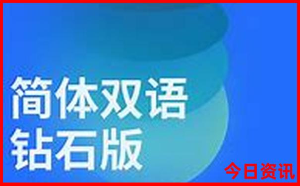 黑龙江夏季旅游攻略必去景点推荐