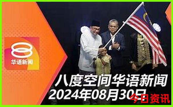 成都旅游景点推荐
