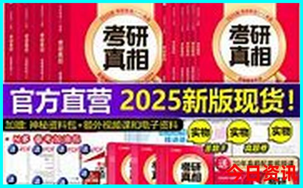 广元旅游必去景点推荐