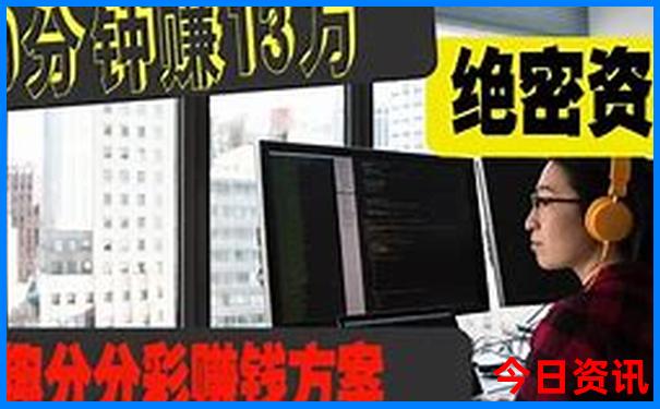 暑假旅游推荐国内