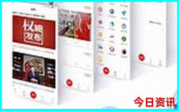 乌海旅游攻略景点必去