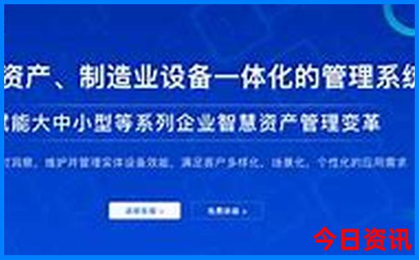 南京游玩攻略二日游详细