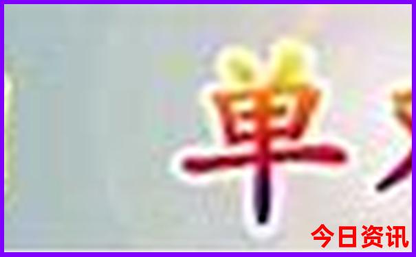 武汉周边夏季避暑旅游好去处
