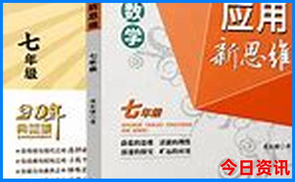 2岁孩子适合去哪里旅游