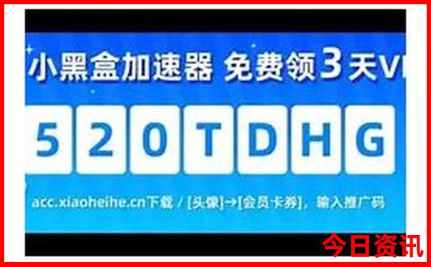 暑假推荐去哪里旅游