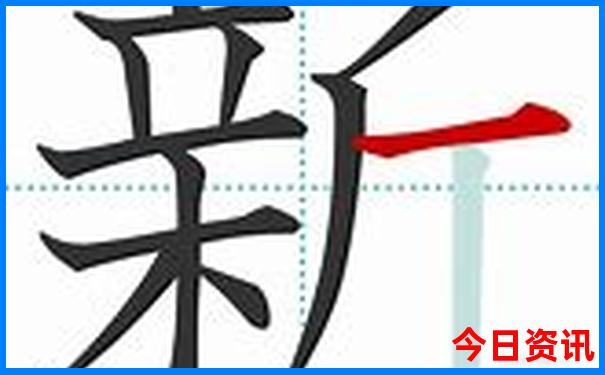 毕节十大著名景点