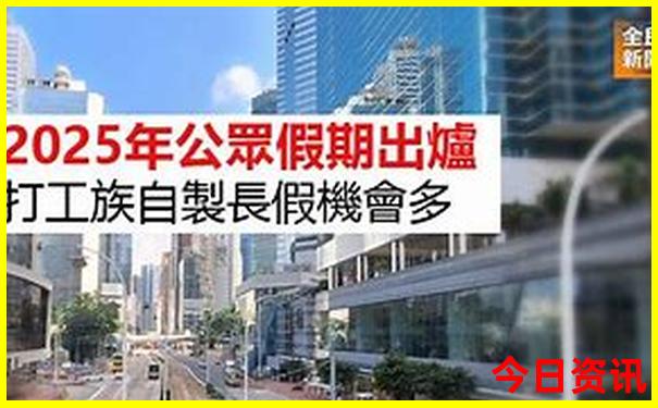 青岛到内蒙古自驾游最佳路线