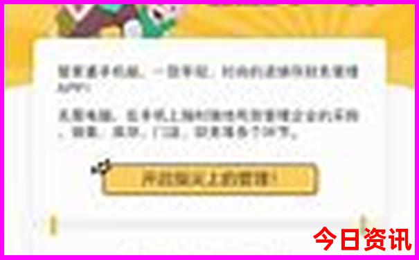 富阳旅游景点大全
