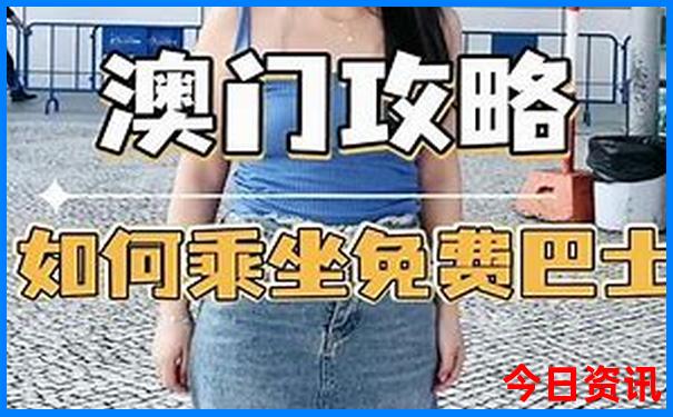 长春好玩儿的地方有哪些景点