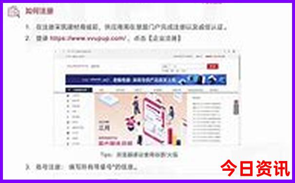 8月底哪里凉快适合旅游