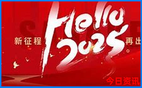 北方避暑的好地方
