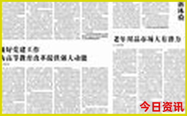 孩子暑假旅游好去处