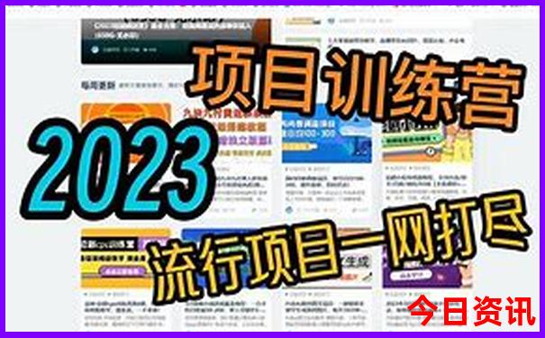 成都有哪些景点?