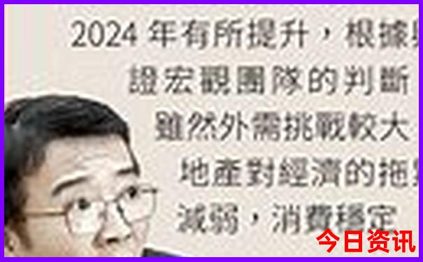 7月8月适合避暑的5个城市