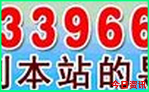 七八月避暑旅游好地方