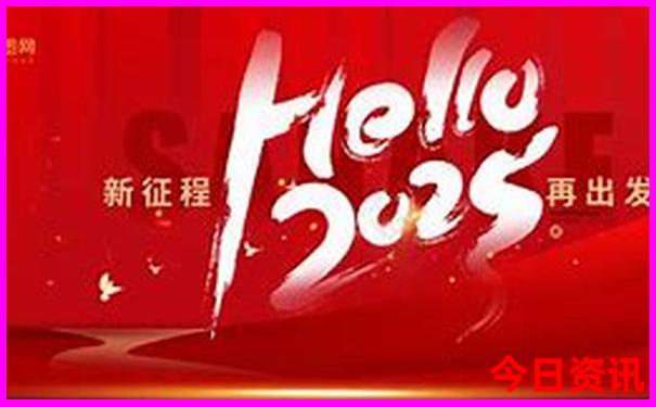 马料网免费资料大全