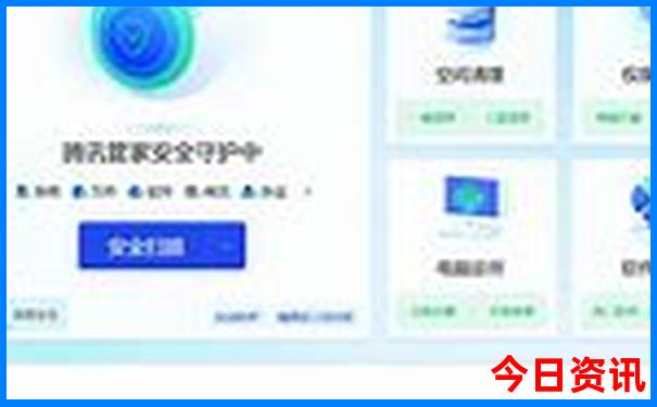 北强的旅游景点有哪些