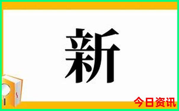西南旅游景点大全排名