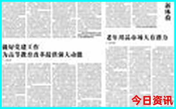 夏季值得去的旅游景点