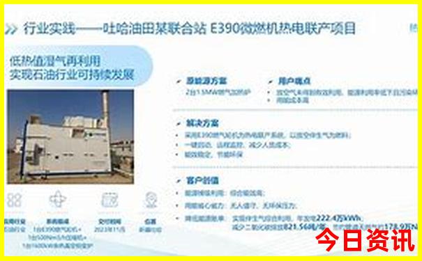 7月去哪里玩比较好