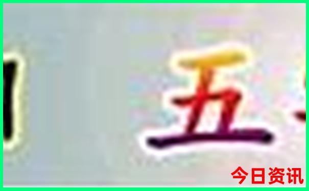 湖南的景点有哪些地方