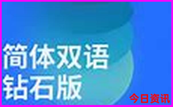 从成都自驾新疆旅游最佳路线