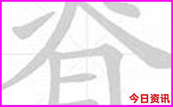 楠溪江风景区旅游攻略