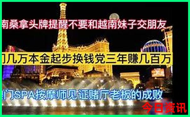 成都有啥景点推荐