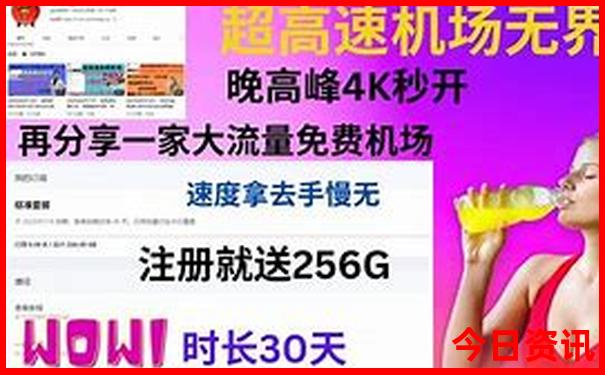 普者黑景区景点介绍