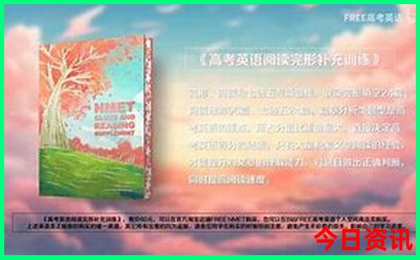 四川成都重庆旅游攻略适合几日游